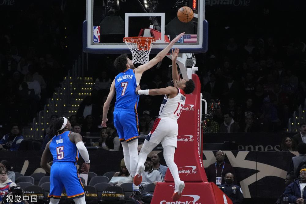 有趣的是 有趣的是